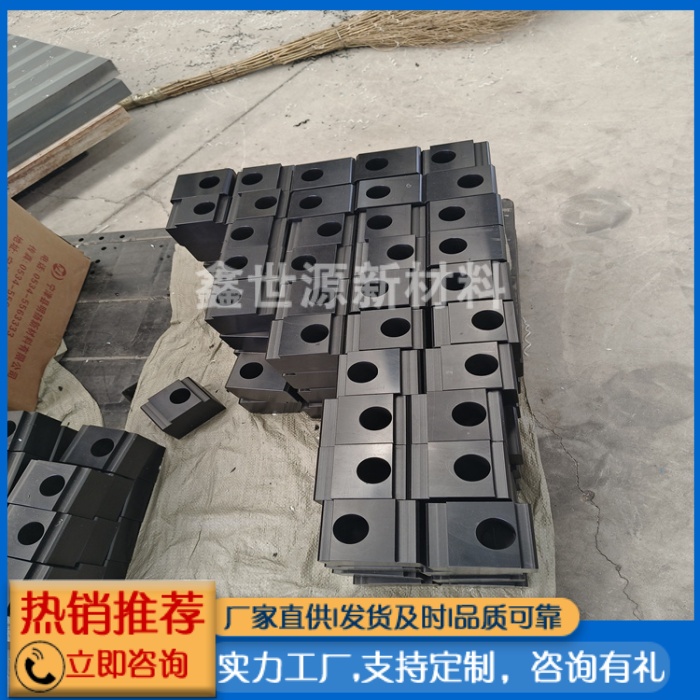 高分子聚乙烯機械異形件                                                                                                                                                     