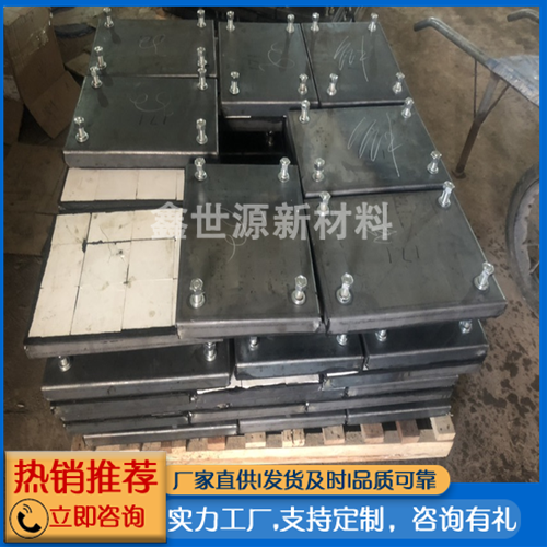 高強(qiáng)耐磨陶瓷襯板